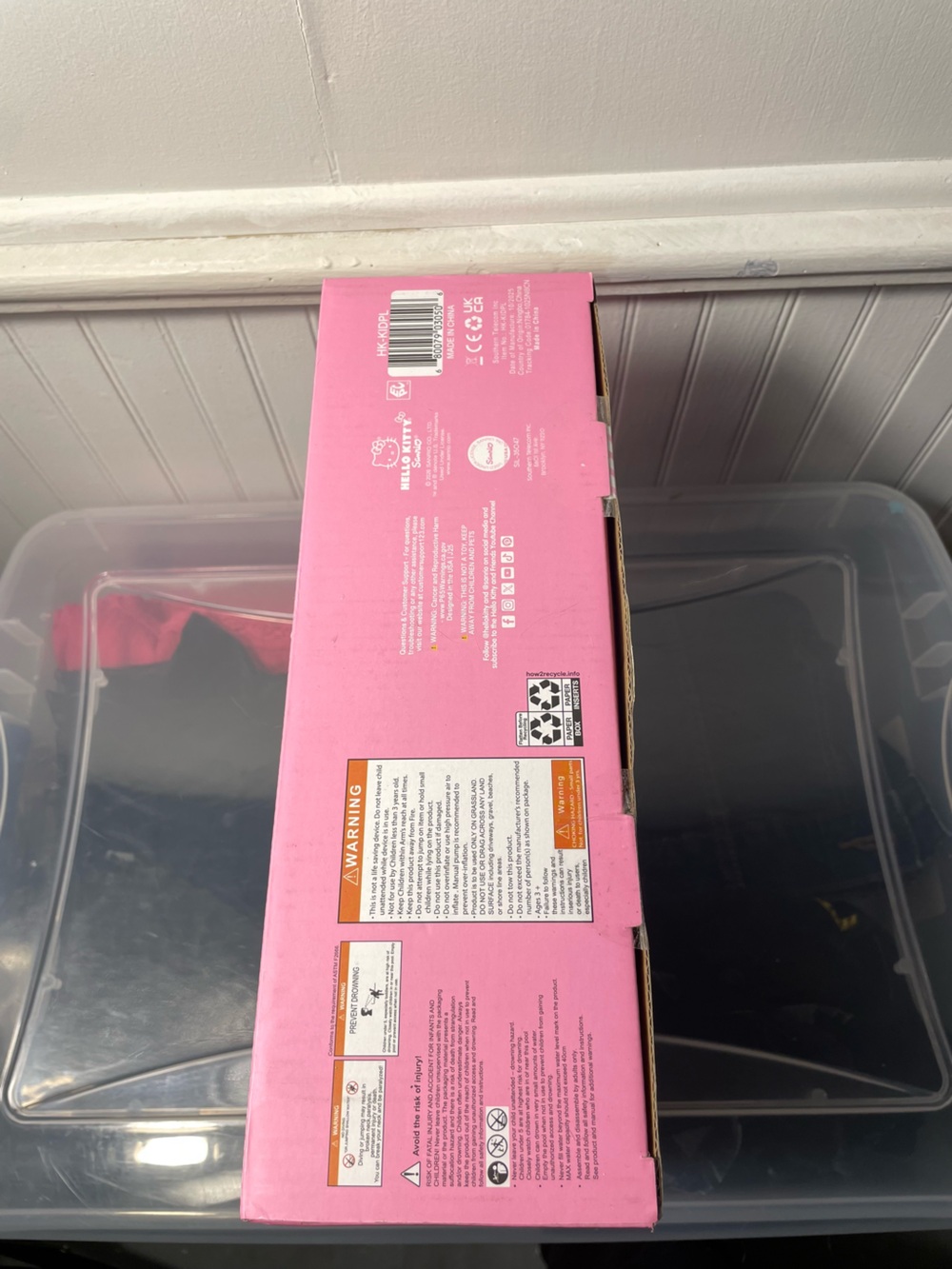 Hello Kitty Pink Inflatable 3-Ring Kids Pool - Picture 5 of 5